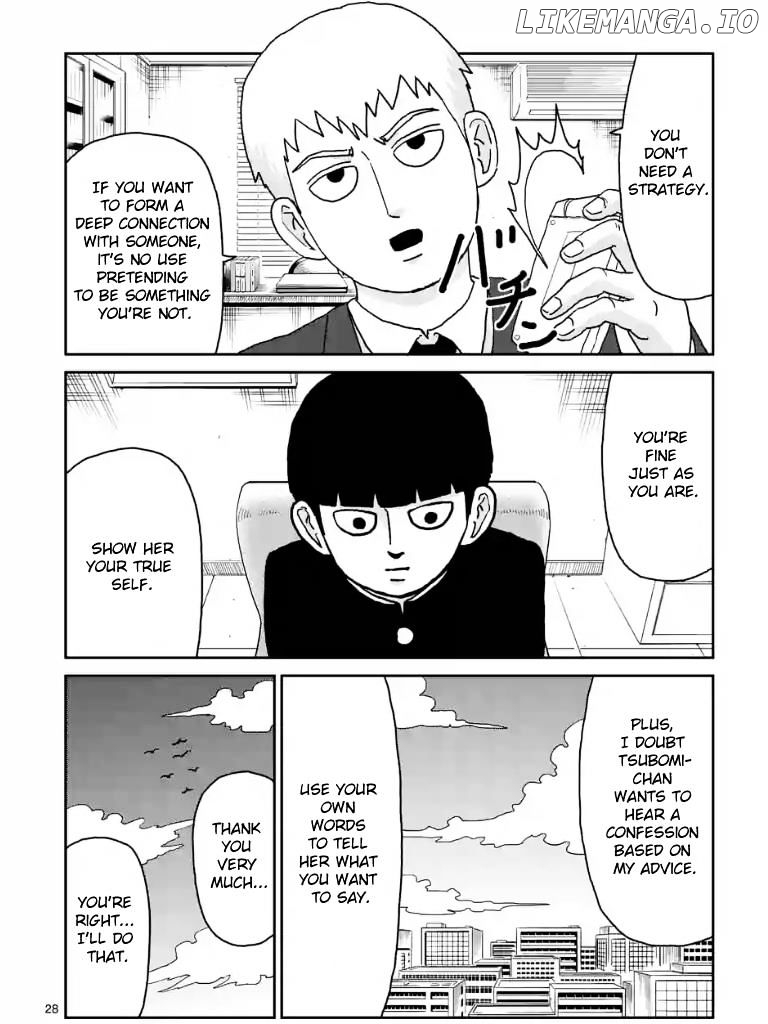 Mob Psycho 100 chapter 99.8 - page 3