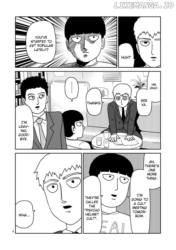 Mob Psycho 100 chapter 95.1 - page 4