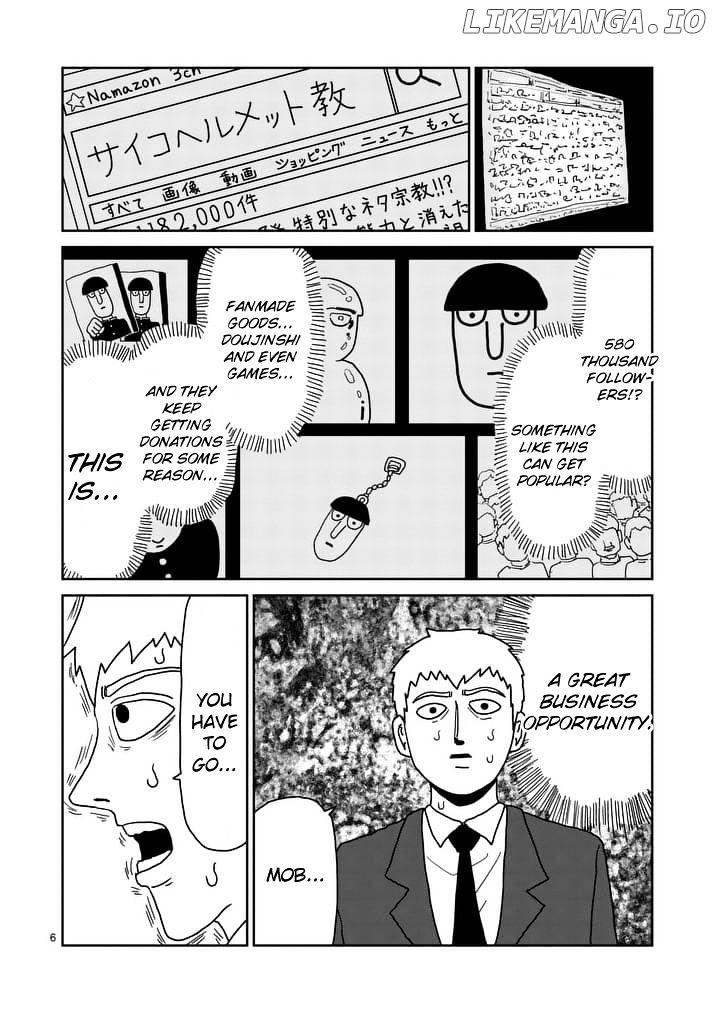 Mob Psycho 100 chapter 95.1 - page 6