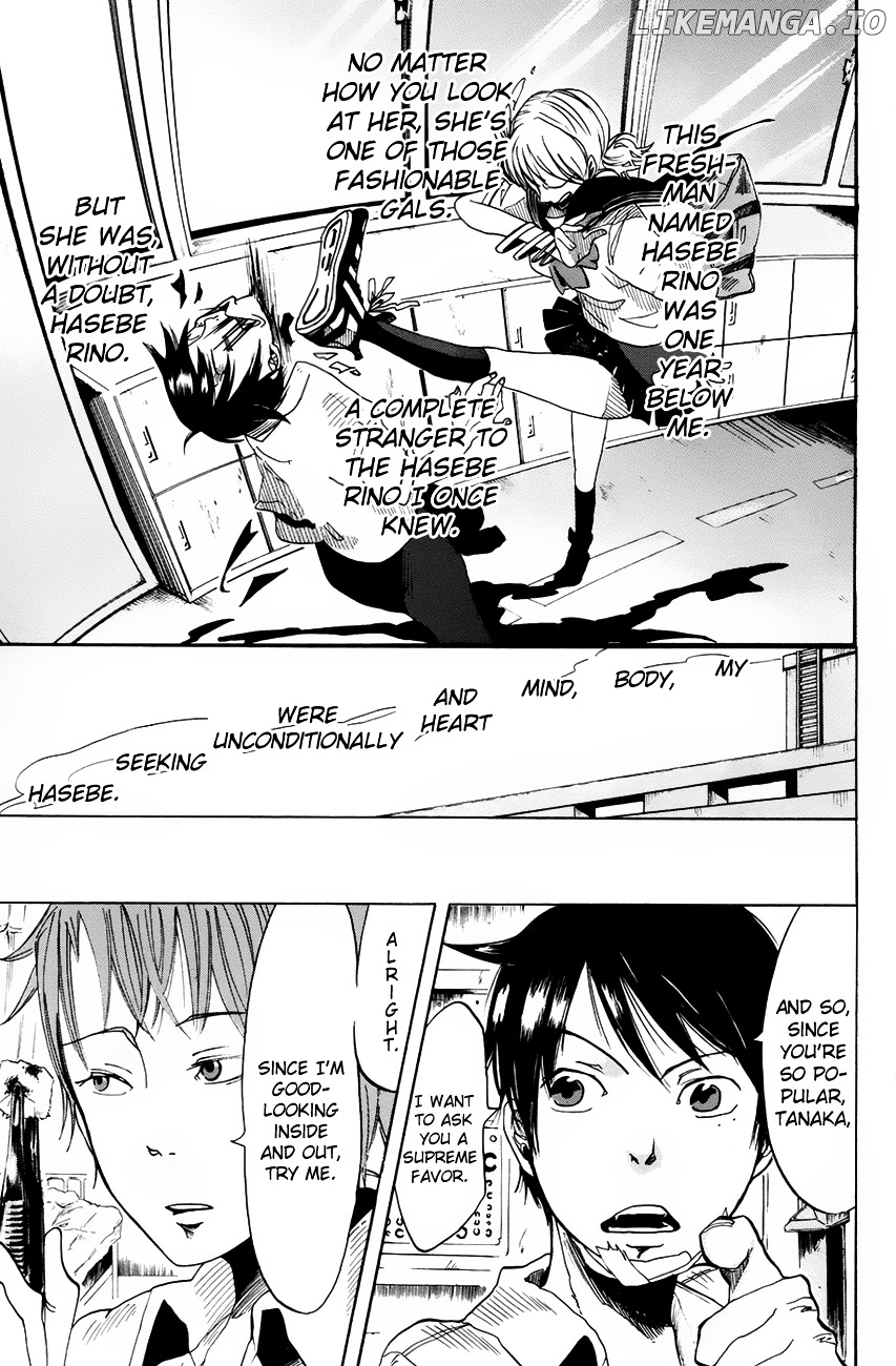 Fujimi Lovers chapter 1 - page 22