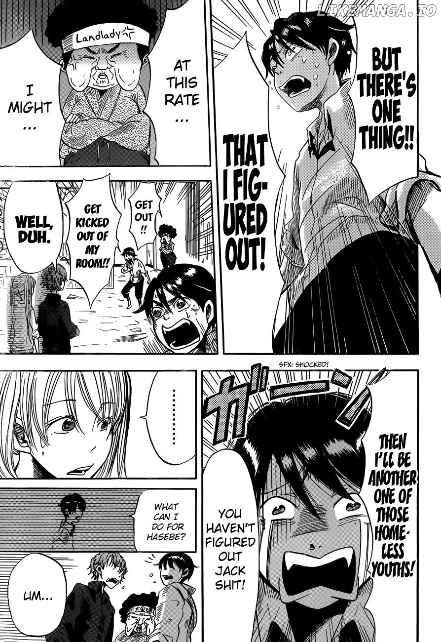 Fujimi Lovers chapter 3 - page 6