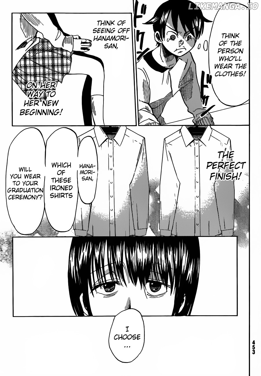 Fujimi Lovers chapter 7 - page 37