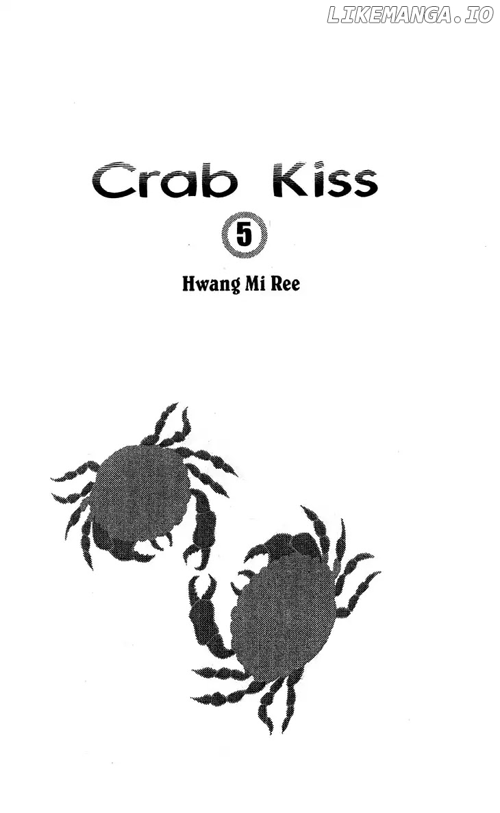 Crab Kiss chapter 21 - page 4