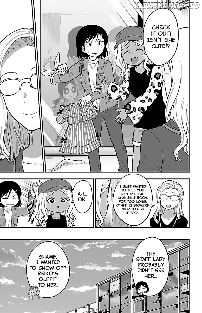 There's A Ghost Behind That Gyaru chapter 16 - page 11