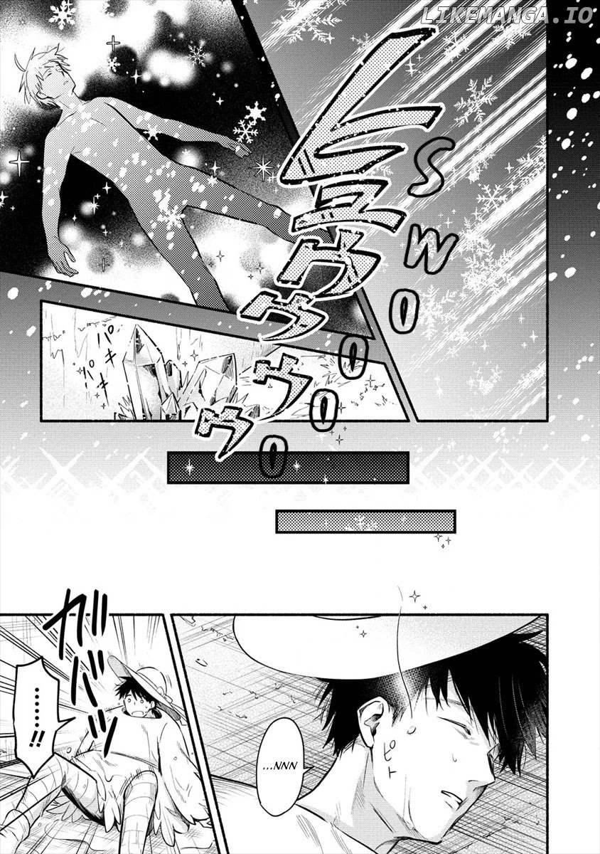 Yuki No Niiduma Wa Boku To Tokeaitai chapter 1 - page 11