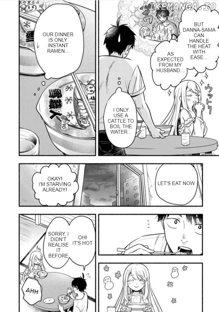 Yuki No Niiduma Wa Boku To Tokeaitai chapter 3.1 - page 2