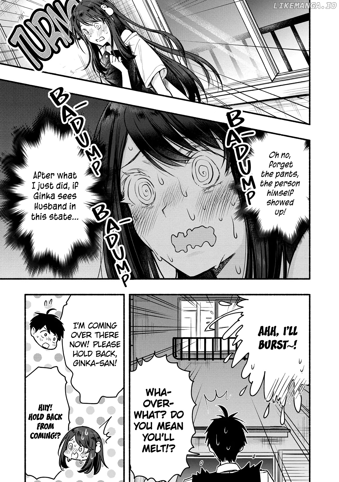 Yuki No Niiduma Wa Boku To Tokeaitai chapter 4 - page 16