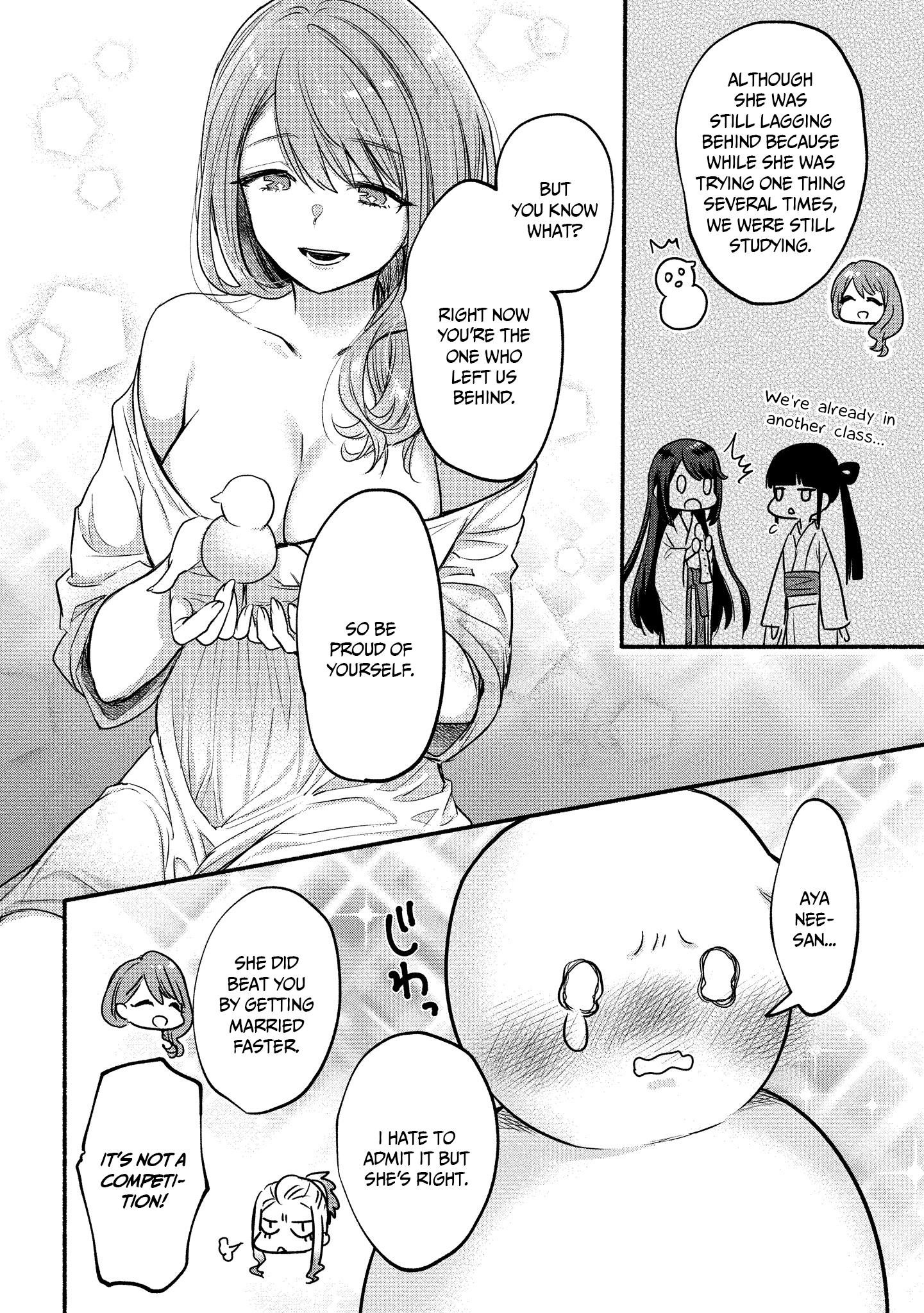 Yuki No Niiduma Wa Boku To Tokeaitai chapter 8 - page 19