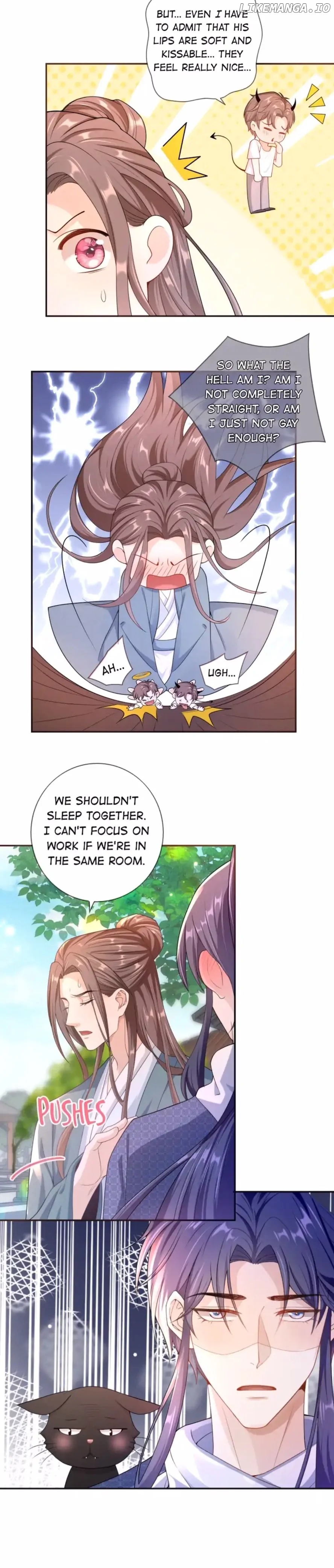 Is the Scandalous Gossip My Fault ? Chapter 18 - page 5