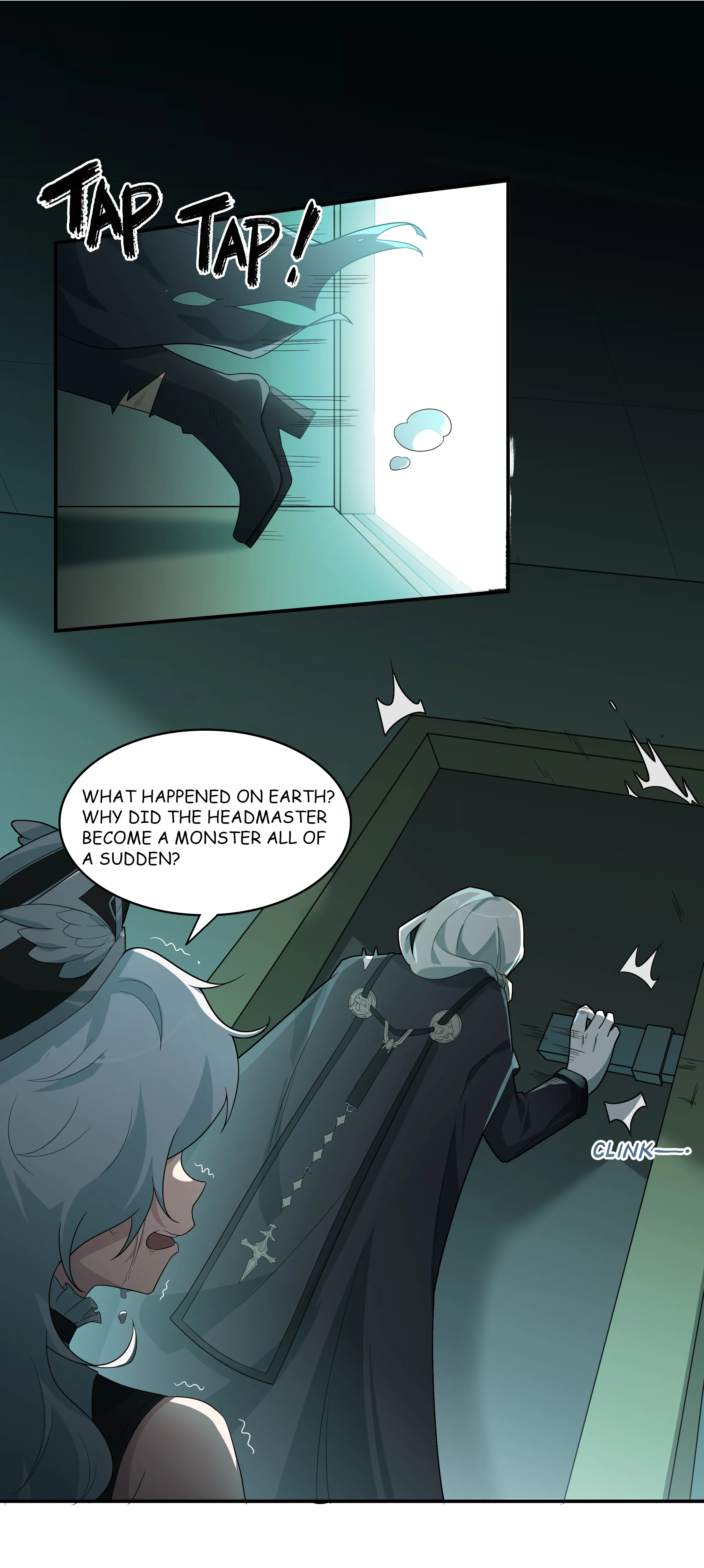 Higan:Eruthyll Chapter 12 - page 19