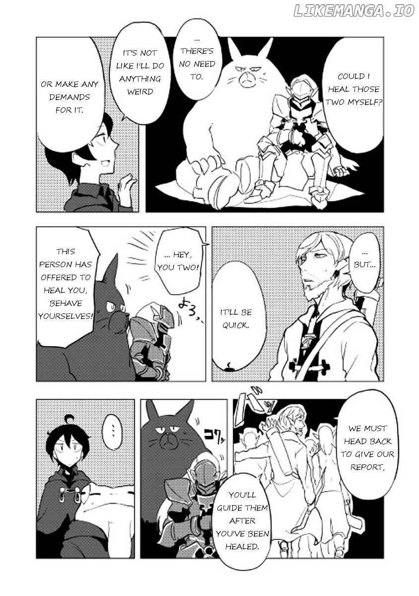 Ore to Kawazu-san no Isekai Hourouki chapter 17 - page 3