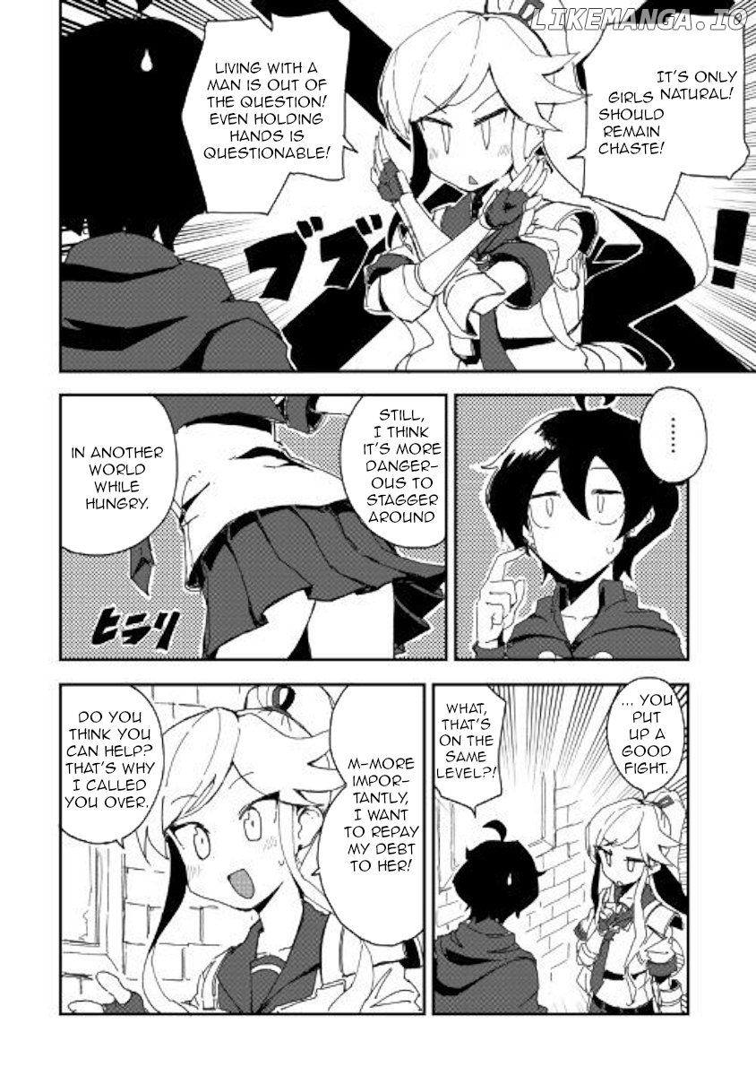 Ore to Kawazu-san no Isekai Hourouki chapter 36 - page 6