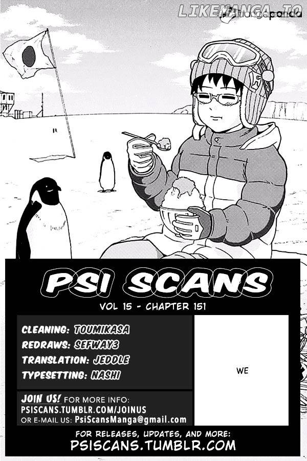 Saiki Kusuo No Sainan chapter 151 - page 3