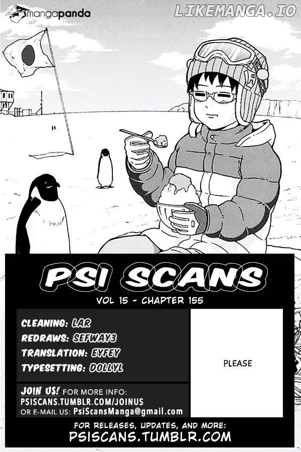 Saiki Kusuo No Sainan chapter 155 - page 1