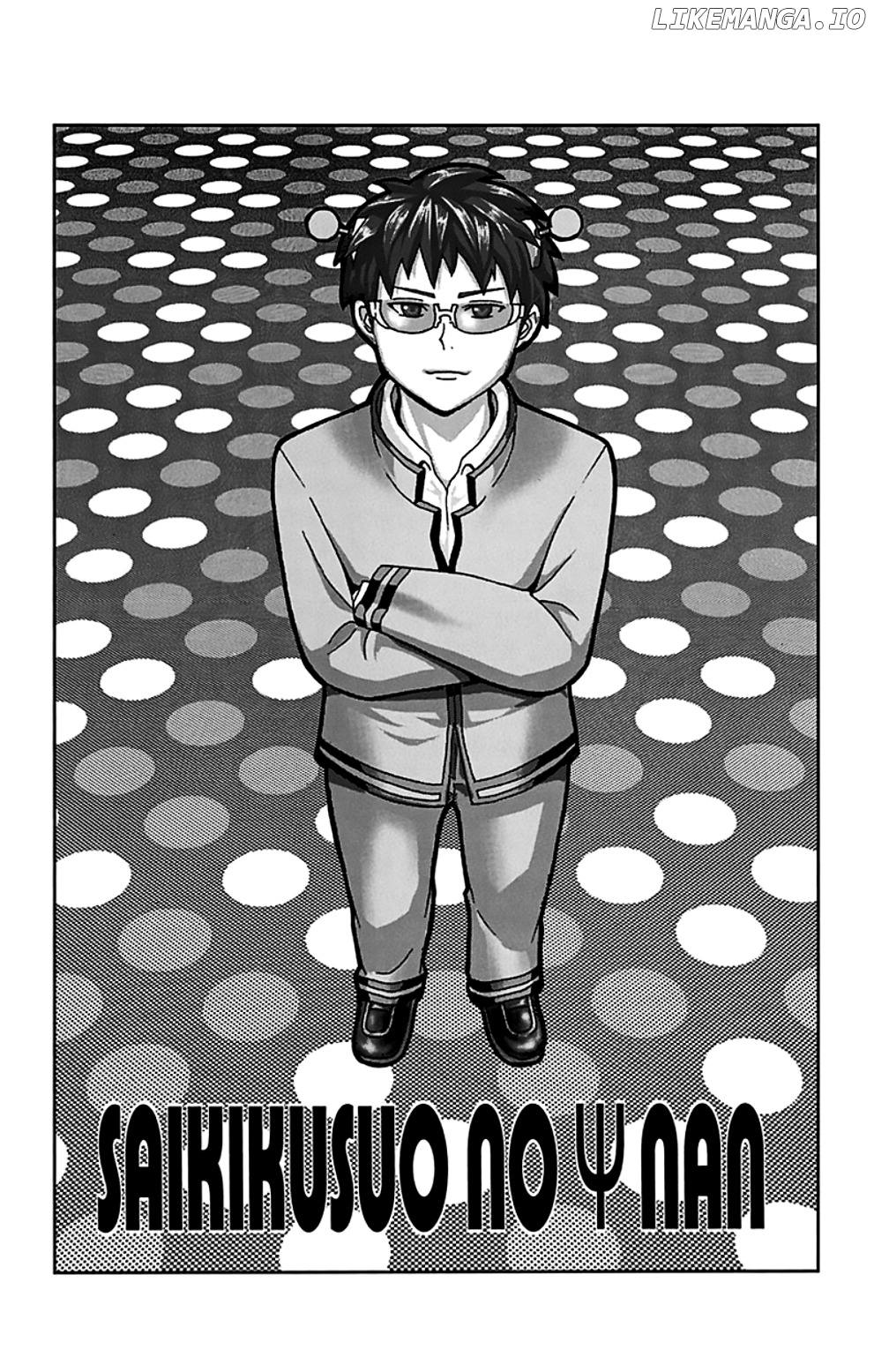 Saiki Kusuo No Sainan chapter 87 - page 19