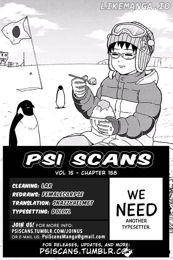 Saiki Kusuo No Sainan chapter 158 - page 1