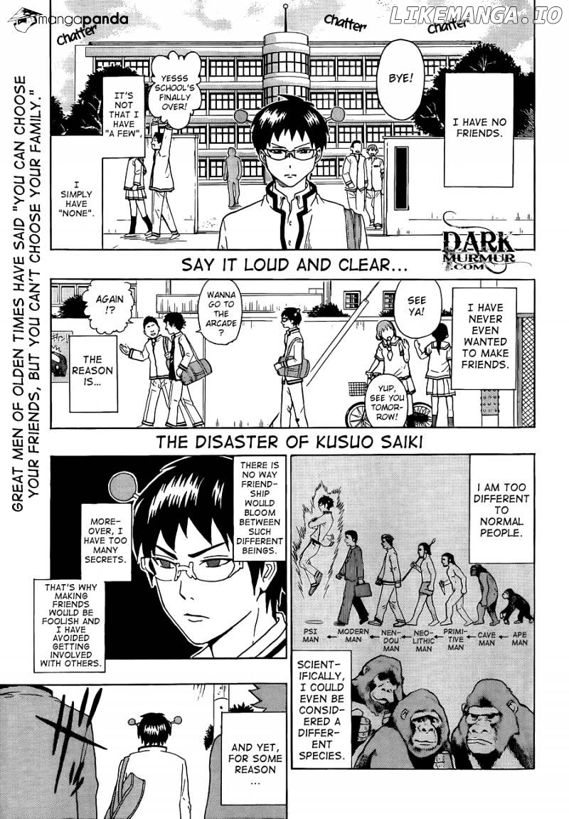 Saiki Kusuo No Sainan chapter 4 - page 1