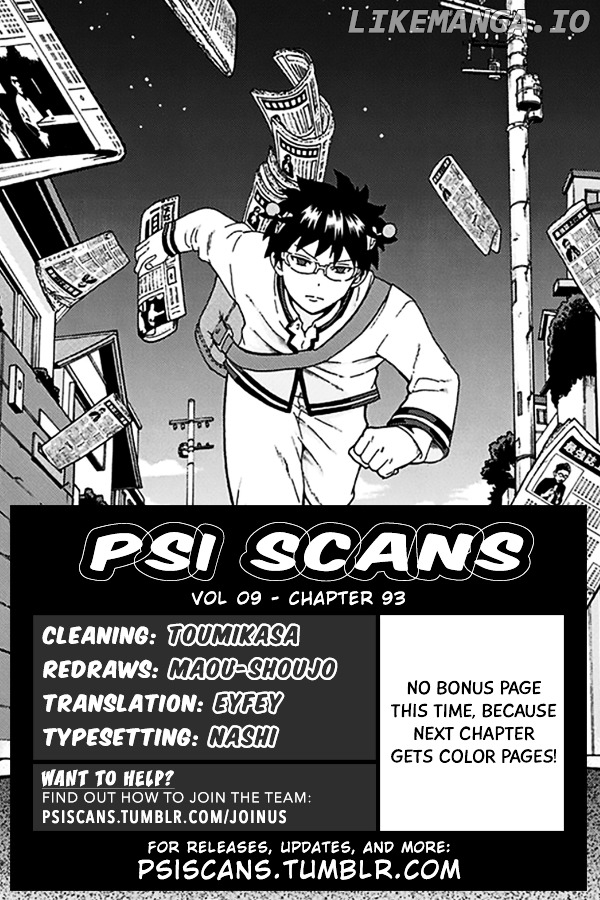 Saiki Kusuo No Sainan chapter 93 - page 1