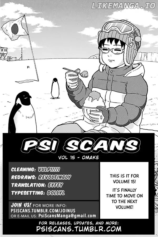 Saiki Kusuo No Sainan chapter 161.5 - page 1