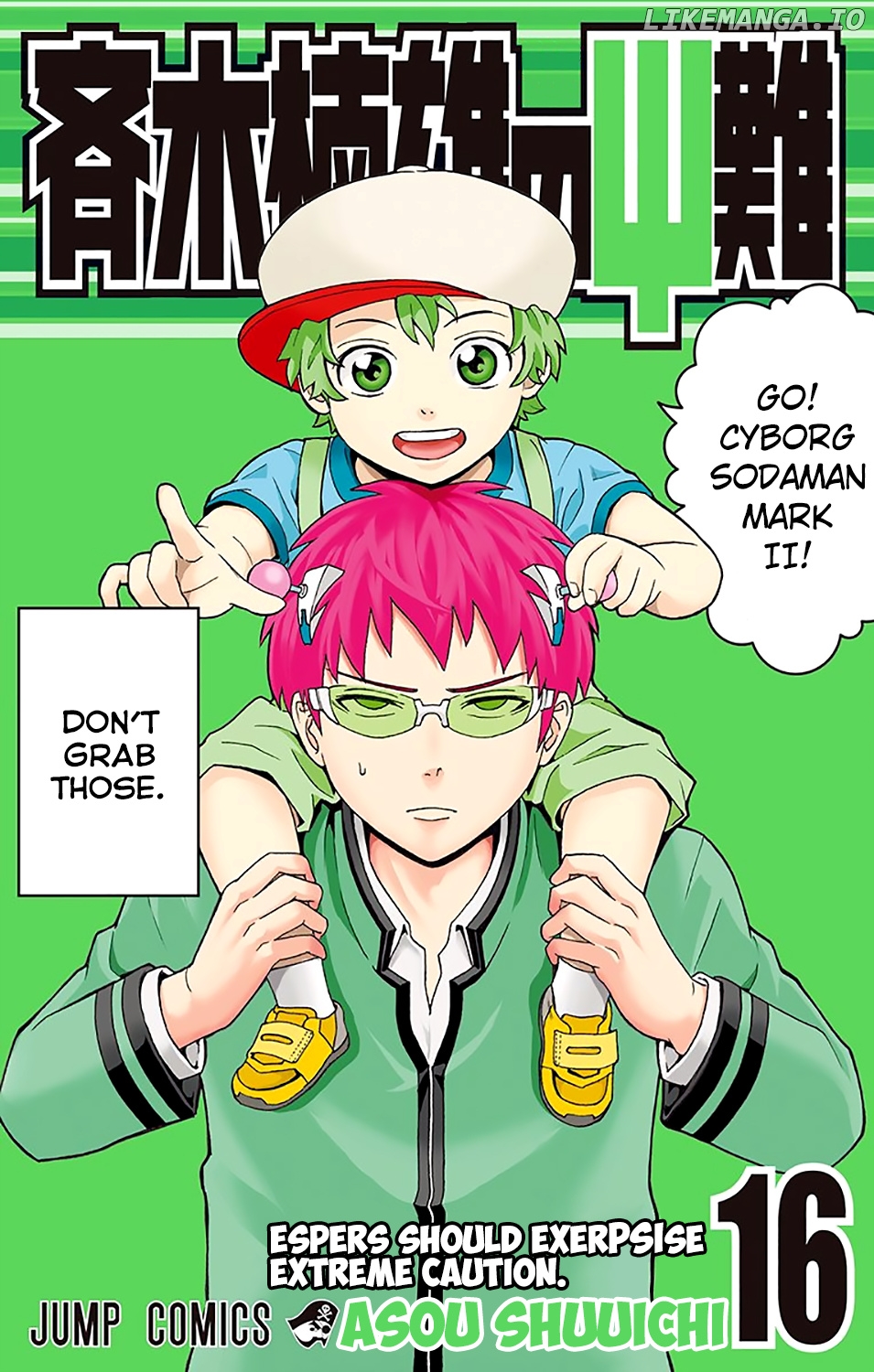 Saiki Kusuo No Sainan chapter 162 - page 1