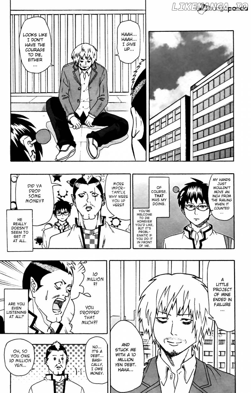 Saiki Kusuo No Sainan chapter 8 - page 9