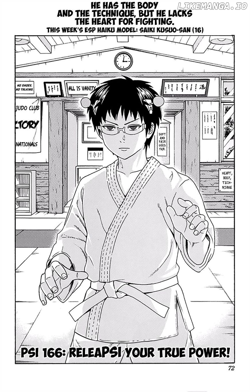 Saiki Kusuo No Sainan chapter 166 - page 3