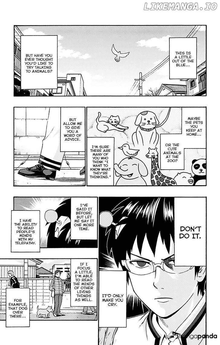 Saiki Kusuo No Sainan chapter 135 - page 4