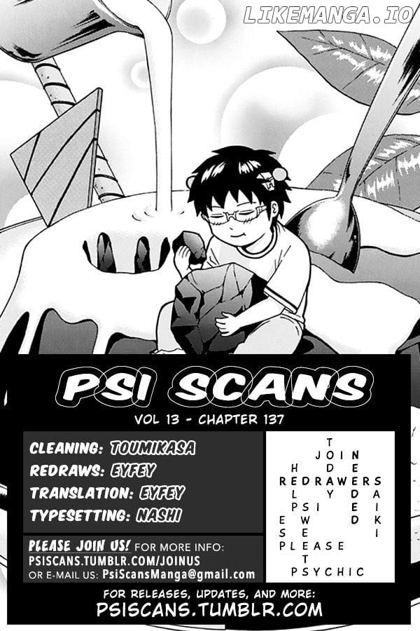 Saiki Kusuo No Sainan chapter 137 - page 1