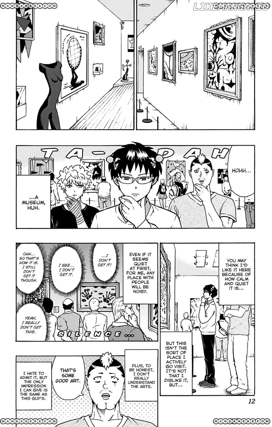 Saiki Kusuo No Sainan chapter 107 - page 14