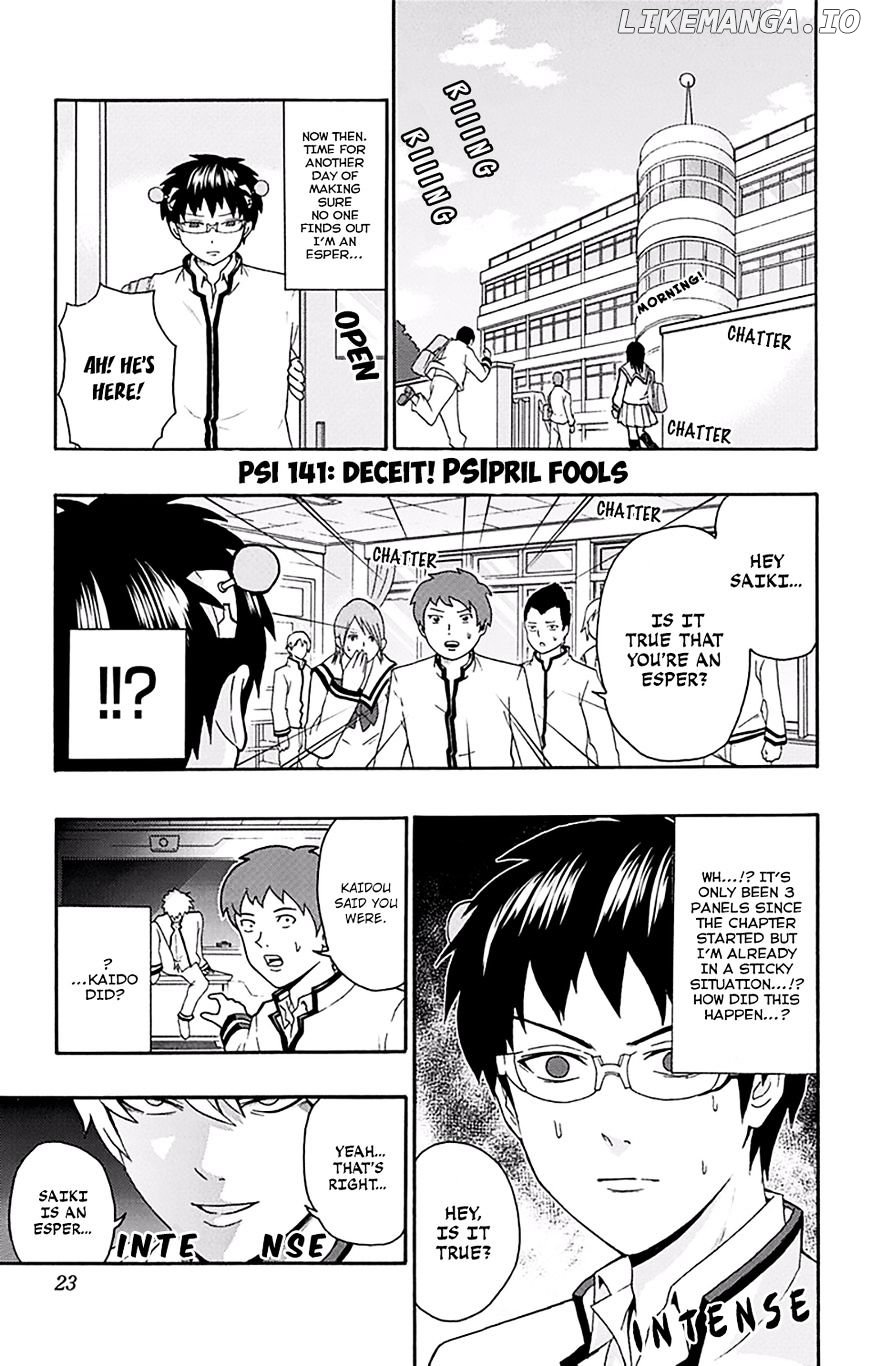 Saiki Kusuo No Sainan chapter 141 - page 2