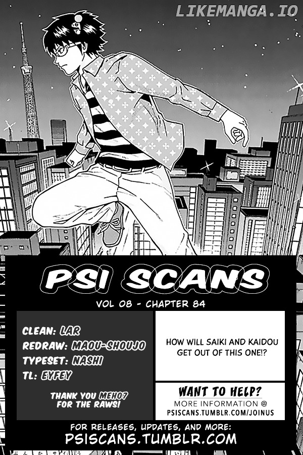 Saiki Kusuo No Sainan chapter 84 - page 1