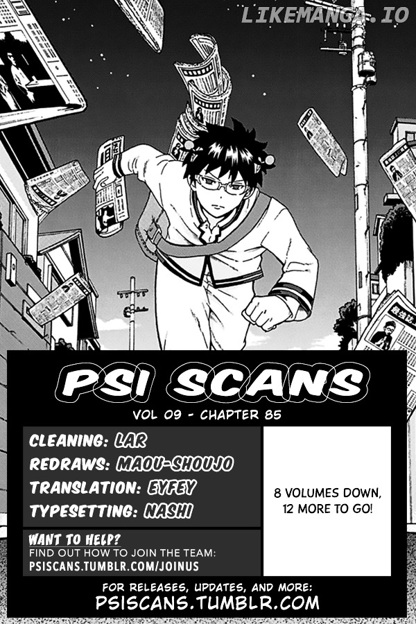 Saiki Kusuo No Sainan chapter 85 - page 3