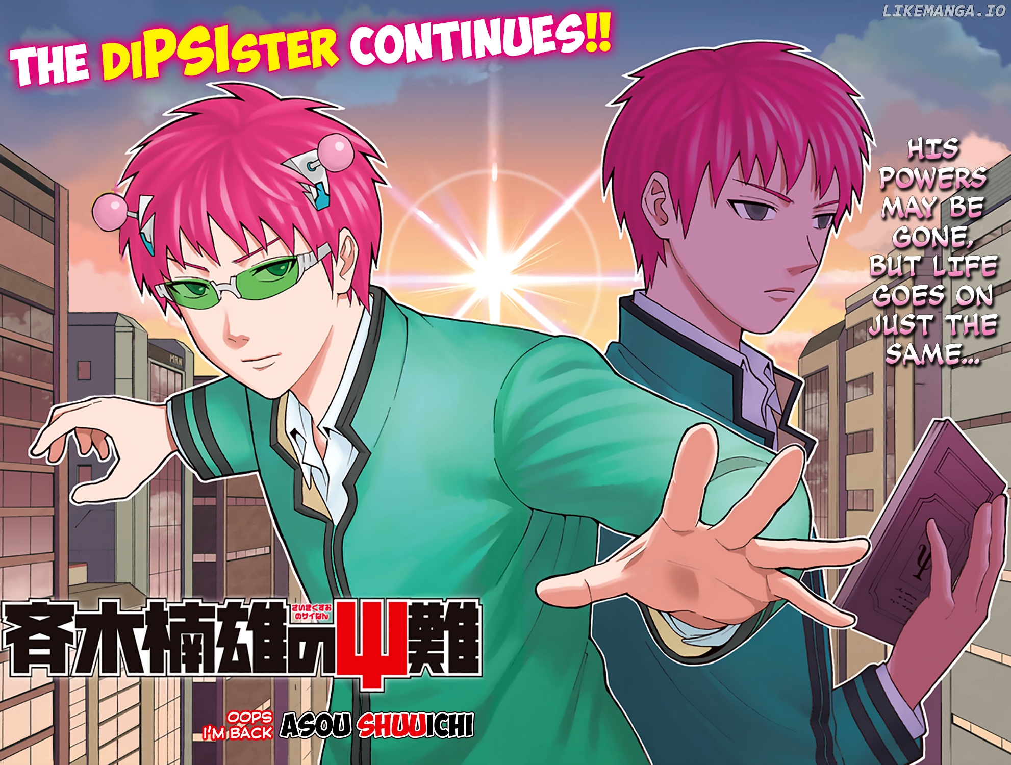 Saiki Kusuo No Sainan chapter 280 - page 3