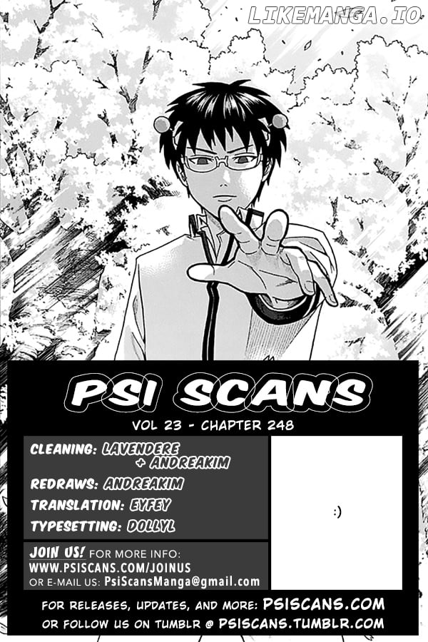 Saiki Kusuo No Sainan chapter 248 - page 1