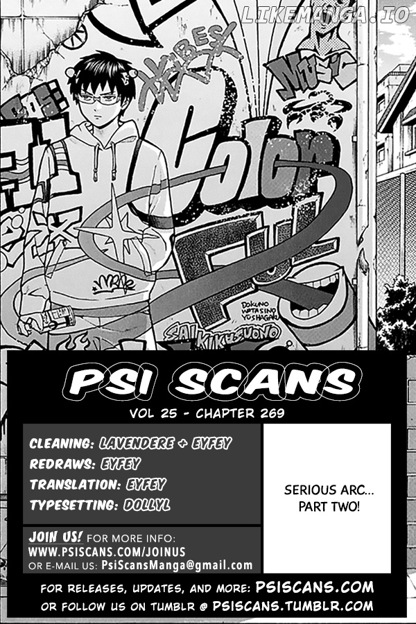 Saiki Kusuo No Sainan chapter 269 - page 1