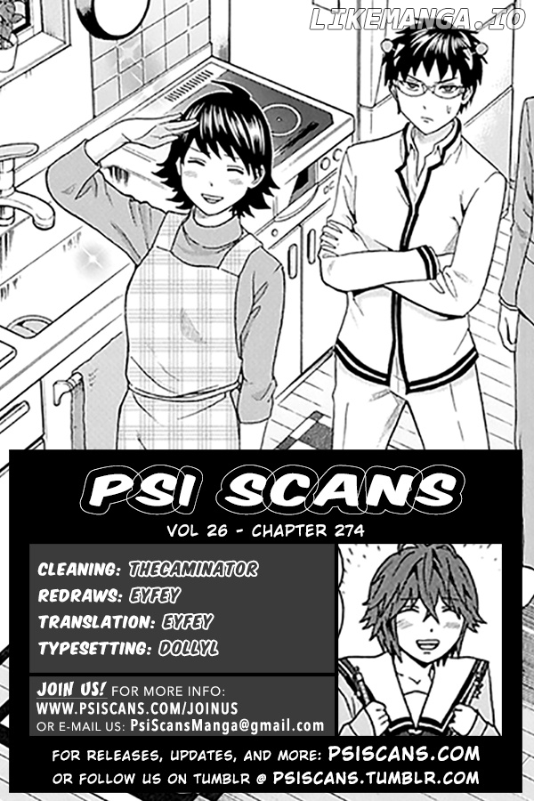 Saiki Kusuo No Sainan chapter 274 - page 1