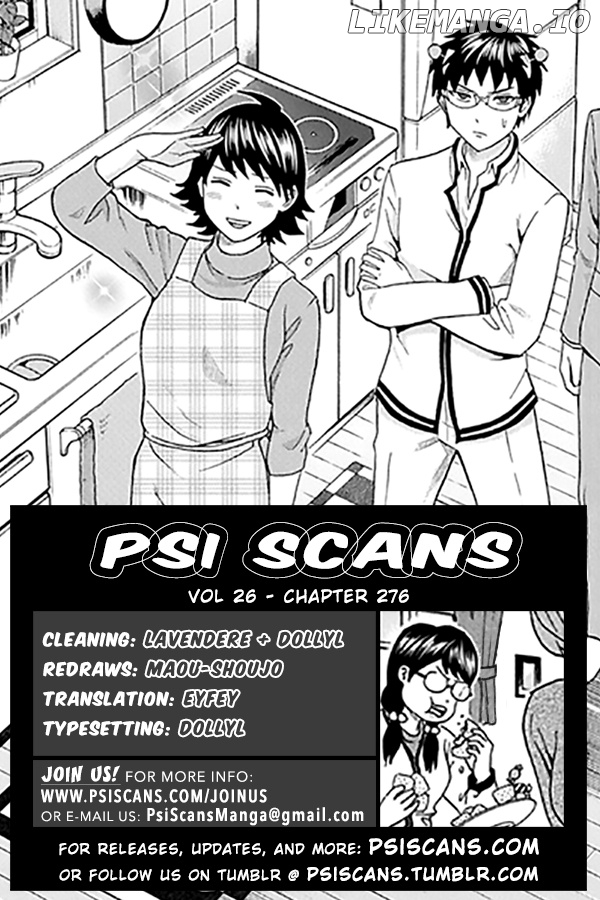 Saiki Kusuo No Sainan chapter 276 - page 1