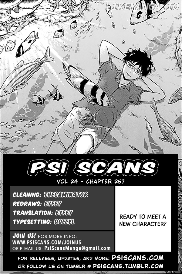 Saiki Kusuo No Sainan chapter 257 - page 1