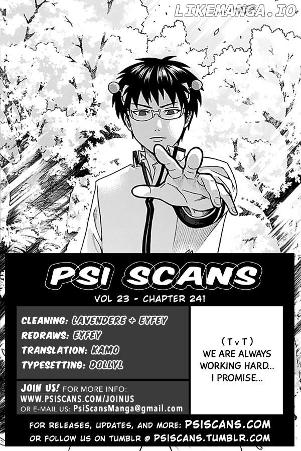 Saiki Kusuo No Sainan chapter 241 - page 1