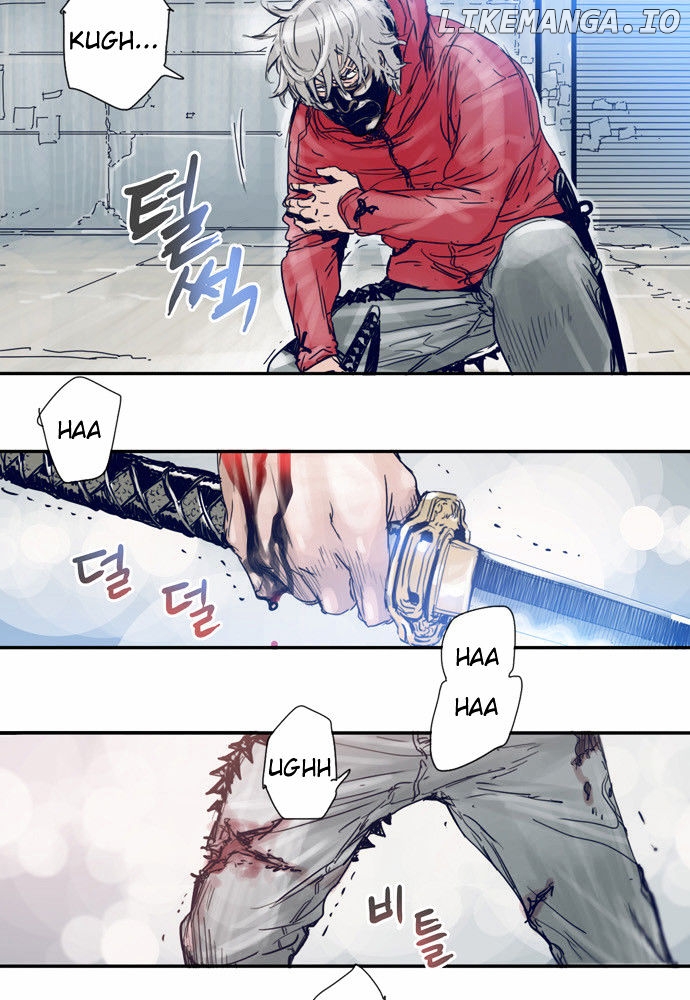 Blade Note chapter 9 - page 7