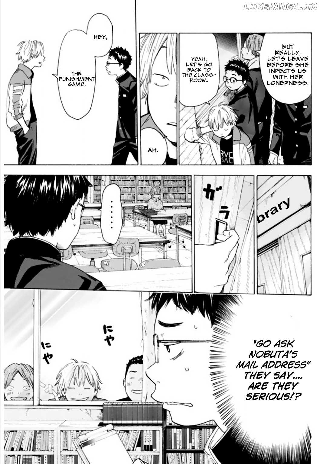 Soredemo Boku wa Kimi ga Suki chapter 1 - page 8