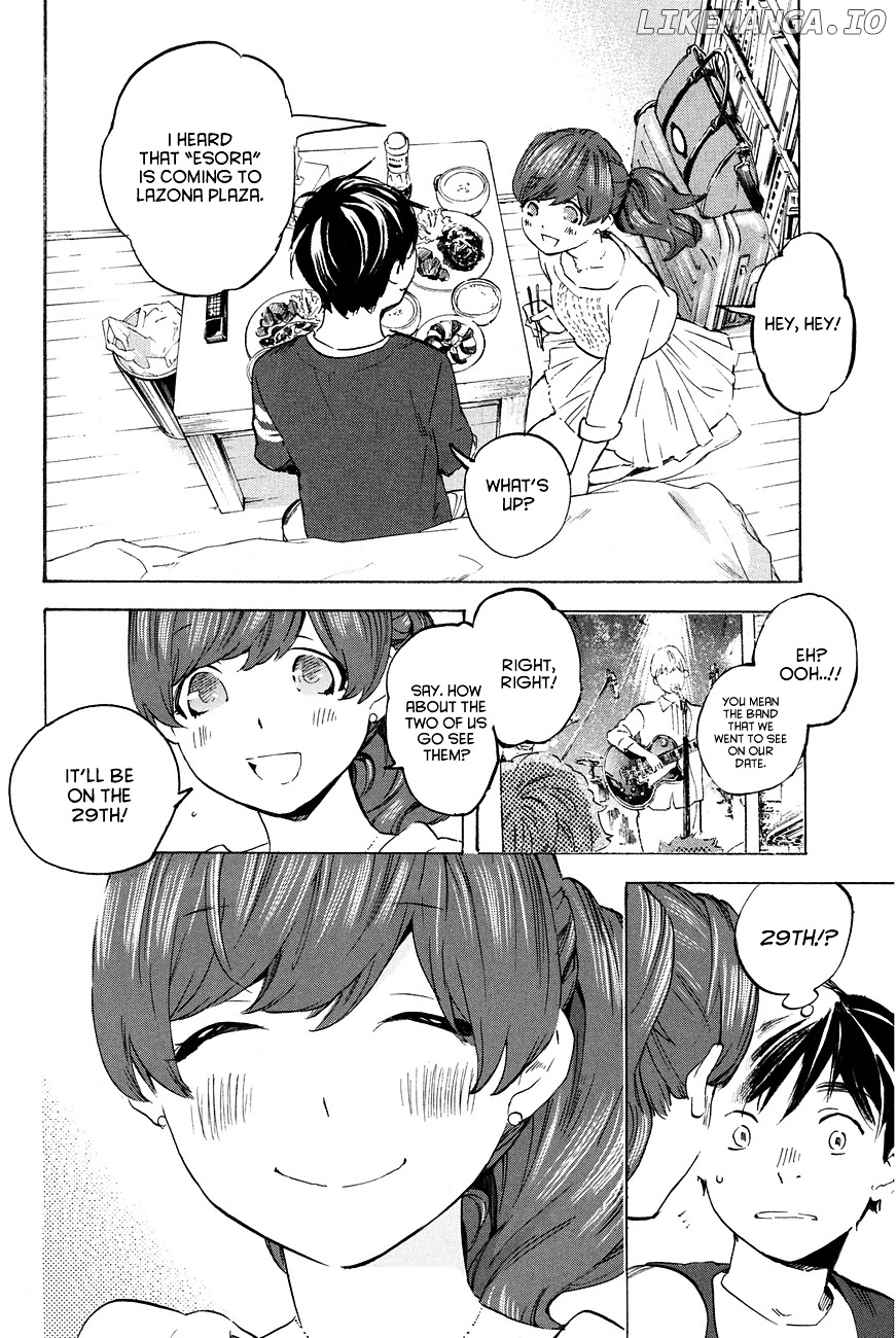 Soredemo Boku wa Kimi ga Suki chapter 23 - page 18