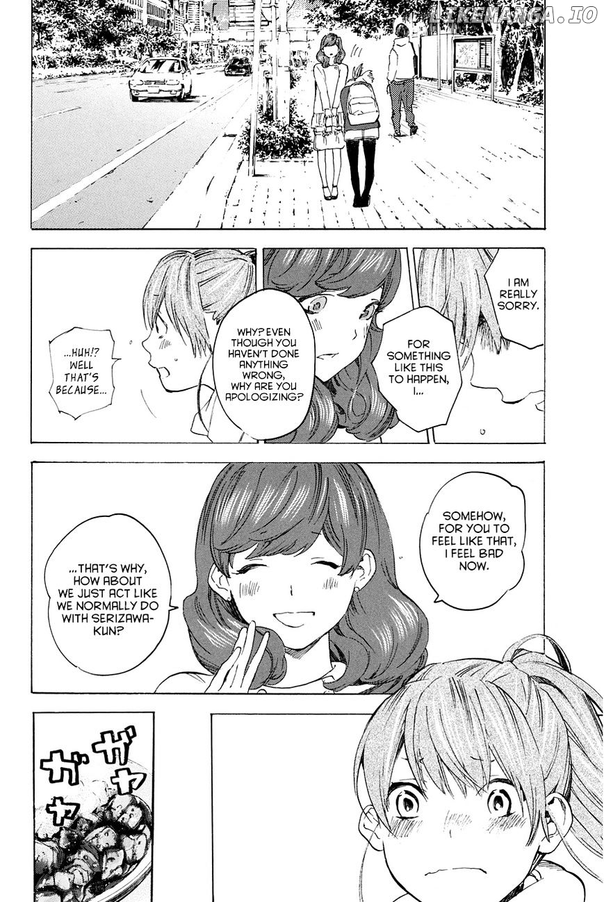 Soredemo Boku wa Kimi ga Suki chapter 25 - page 12