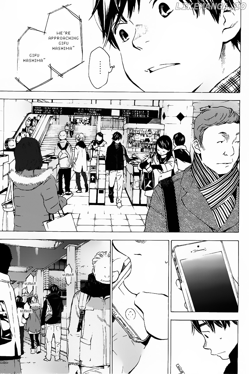 Soredemo Boku wa Kimi ga Suki chapter 5 - page 3