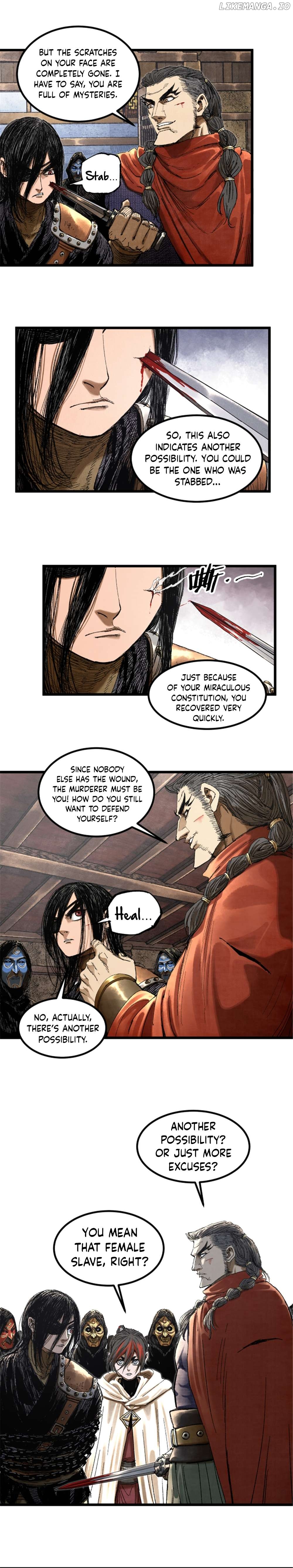 Lu Bu’s life story Chapter 87 - page 6