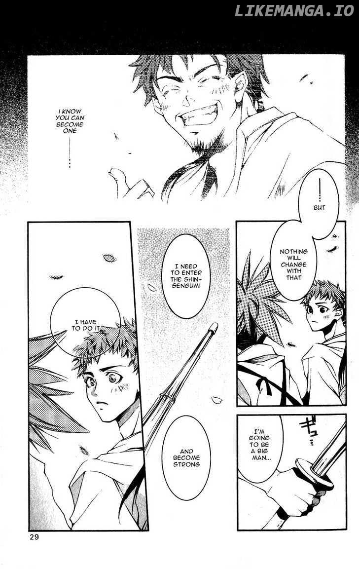 Shinsengumi Imon Peace Maker chapter 1 - page 26