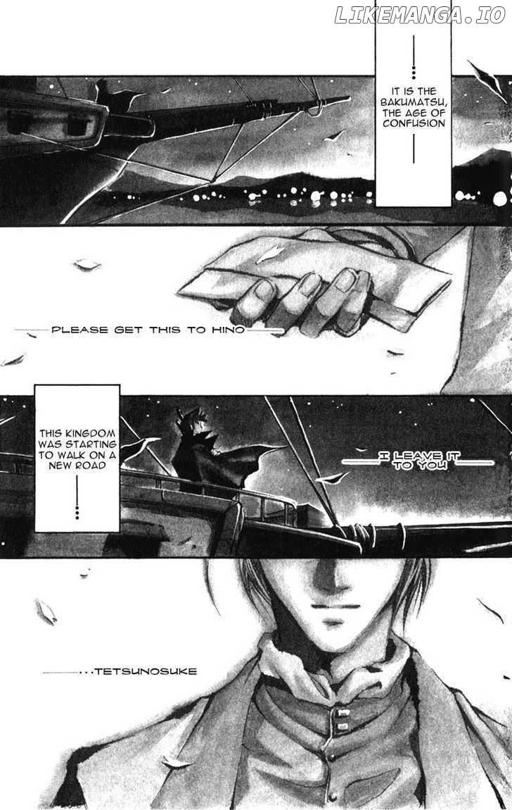 Shinsengumi Imon Peace Maker chapter 1 - page 3