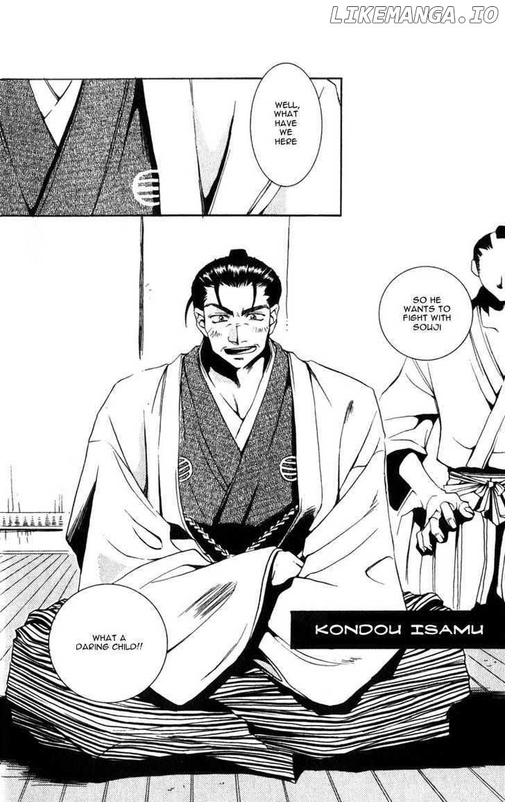 Shinsengumi Imon Peace Maker chapter 1 - page 39