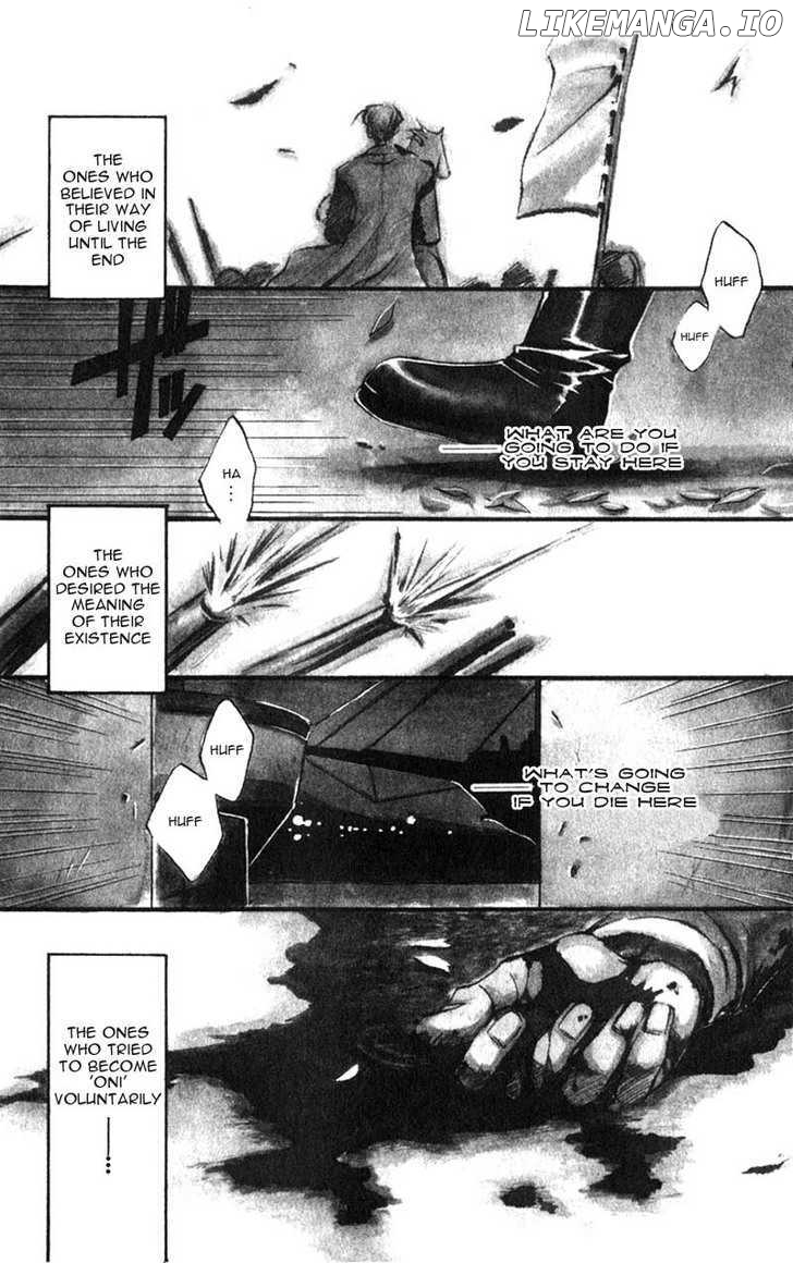 Shinsengumi Imon Peace Maker chapter 1 - page 4