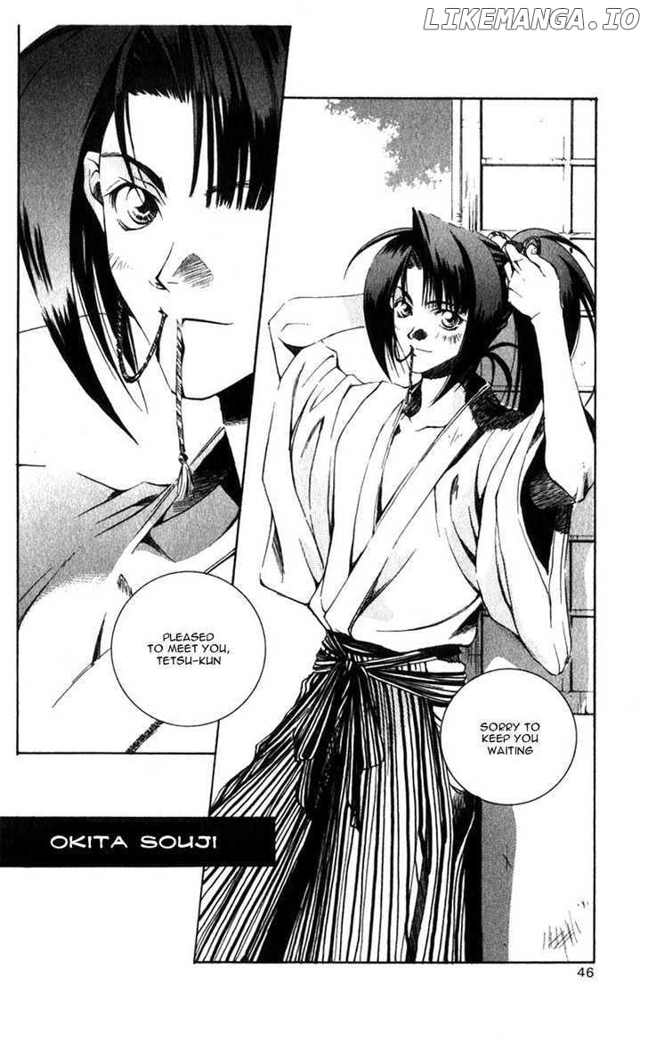 Shinsengumi Imon Peace Maker chapter 1 - page 43